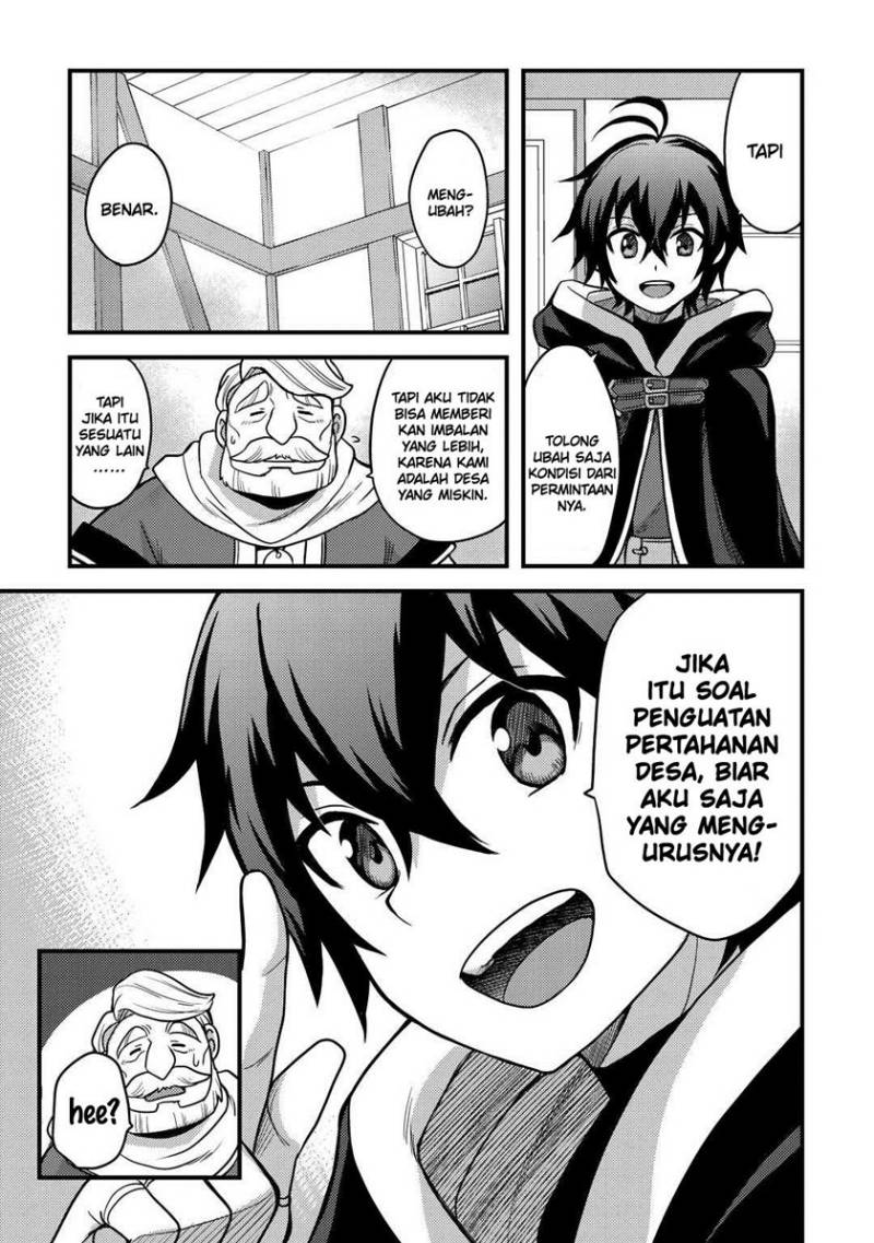 Fuguushoku to Baka ni Saremashita ga Jissai wa Sorehodo Waruku Arimasen? chapter 28